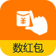 食品安全追溯软件系统
